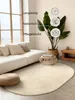 160x230 ovale cm Pièce tapis Jute Tressé 106007 Ivoire Voir les images du produit 2