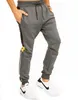 Dstreet heren joggingbroek Great Ape, donkergrijs, maat XL Productafbeelding-voorbeeld 3