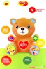 Ami l'ours Voir les images du produit 3