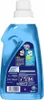 Calgon 2in1 POWER Gel Waschmaschinen-Entkalker 0,75 l Produktbild-Vorschau 6