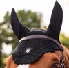 Samshield Flyshield Swarovski Oreilles anti-mouches Voir les images du produit 8