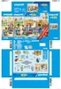 Groupe des tout-petits Voir les images du produit 8