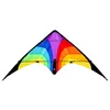 Aquilone acrobatico Wolkensturmer Fancy 1333 Rainbow 136 x Anteprima dell’immagine prodotto 1