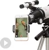 Gskyer 70mm Teleskop mit Zubehör für Kinder und angehende Produktbild-Vorschau 3