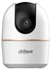 Dahua Technology H5A Dome IP-Sicherheitskamera Drinnen 2880 Produktbild-Vorschau 3