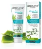 ZUCCARI [aloevera]2 Gel intime ultra-doux Voir les images du produit 1