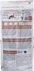 Hills 605986, Kurczak, Wołowina, 3 kg Podgląd zdjęcia produktu 8