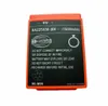 A product shot of a battery pack. Produktbild-Vorschau