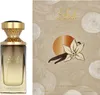 Paris Corner Eshal Vanilla 100 ml woda perfumowana dla Podgląd zdjęcia produktu 7