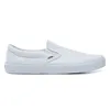 A white Vans slip-on shoe is shown against a white background. Produktbild-Vorschau