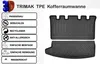 Trimak Kofferraumwanne kompatibel mit DACIA Jogger 5&7 Produktbild-Vorschau 2
