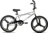 Hiland 20 pouces 3 rayons multiples vélo BMX enfants pour Voir les images du produit 1