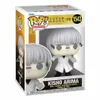 Tokyo Ghoul:re POP! Animation Vinyl Figur Kisho Arima 9 cm Náhľad obrázku produktu 2