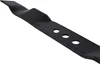 Lame de mulching 55 cm 22" pour tondeuses Yardmax YG2960 / Voir les images du produit 2