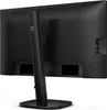 The back view of a black Philips monitor on a white background. Produktbild-Vorschau