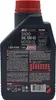 4-Takt Motorenöl Motul 5100 10W40 1 litr Podgląd zdjęcia produktu 12