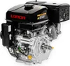 SILNIK LONCIN G420FD-A Z ROZRUSZNIKIEM SPALINOWY BENZYNOWY Podgląd zdjęcia produktu 3