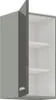 Meuble haut de cuisine 40 cm RONG - gris / gris brillant Voir les images du produit 2