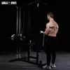 GORILLA SPORTS® Latzugturm - Verstellbar, bis 300 kg, 30 Produktbild-Vorschau 9