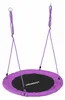 Relaxdays Hangschommel, rond, voor kinderen en volwassenen, Productafbeelding-voorbeeld 1