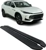2024-2025 MG HS II Trittbretter Seitenschweller Produktbild-Vorschau 12