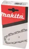 Makita 191H00-0, Makita, 1,09 mm, 250 mm Produktbild-Vorschau 7