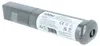 vhbw Akku Ersatz für Dyson 971189-01, SV19, 414127-02 für Produktbild-Vorschau 8