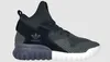Adidas Schuhe Tubular X PK, BB2379 Produktbild-Vorschau 14