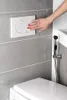 Geberit-Abdeckplatte Sigma01 Nr. 115.770.11.5 weiß Produktbild-Vorschau 13
