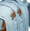 Satch Pack Schulrucksack Nordic Ice Blue Produktbild-Vorschau 12