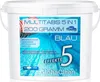5 kg Pool Chlor Multitabs 5in1 200g BLUE Produktbild-Vorschau 1