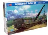 Hobbyboss 84565 - 1:35 Bergepanzer BPz3 Buffalo ARV - Neu Produktbild-Vorschau 1