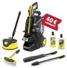 Kärcher Hochdruckreiniger K 5 Power Control Flex Home&Brush Produktbild-Vorschau 1