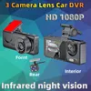 AIORBER 2K Auto Dashcam mit GPS, 1080P HD Nachtsicht Produktbild-Vorschau 4