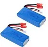 Cheerwing 2pcs 25C 7.4V 2000mAh Lipo Battery (Banana Plug) Podgląd zdjęcia produktu 2