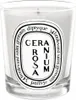 Świeca zapachowa Diptyque Geranium Rosa Podgląd zdjęcia produktu 4