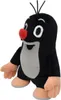 Figurine en peluche la petite taupe 20 cm, design classique Voir les images du produit 1