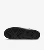 The underside of a Nike Air Force 1 '07 shoe. Produktbild-Vorschau