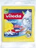 A package of Vileda Original Super Absorbent sponges. Náhled obrázku produktu