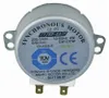 Whirlpool - Motorantrieb Scannerglas - 481236158419 Anteprima dell’immagine prodotto 2