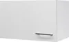 Flex Well Hängeschrank Varo BxTxH 60 x 32 x 32 cm weiß matt Produktbild-Vorschau 1