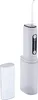 AENO Ustna sprcha 5 V 4 W 2200 mAh 200 ML Náhled obrázku produktu 5