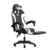 FORCE ONE Gamingstuhl aus Kunstleder mit Verstellung | Produktbild-Vorschau 3