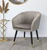 Sillón Paris Glam en gris y dorado: sillón tapizado con Vista previa de la imagen del producto 9