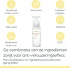 Schlangengift-Serum Produktbild-Vorschau 6