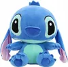 Obrovský plyšový Lilo a Stitch Modrý 120cm. Náhled obrázku produktu 1