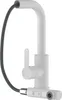 A white kitchen faucet with a gray hose. Anteprima dell’immagine prodotto