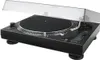 Dual DTJ 301.1, Gramofon DJ bezpośredni, 33,45 RPM, -10 - Podgląd zdjęcia produktu 15