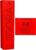 Schwarzkopf Igora Royal 7-0 60ml Produktbild-Vorschau 2