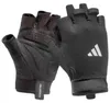 Guanti Adidas ADGB-15004WH da Unisex Anteprima dell’immagine prodotto 1